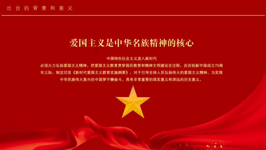 「59加1是什么意思网络用语知识星球,打开知识的大门」